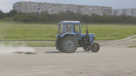 Similar image 21771406