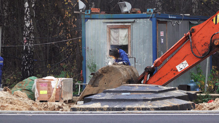 Similar image 21771218