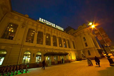 Similar image 21771784