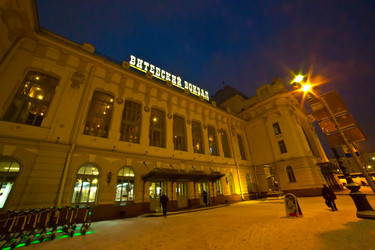 Similar image 21771785