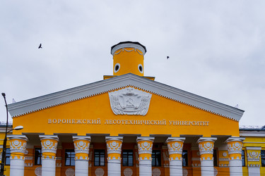 Similar image 21768869