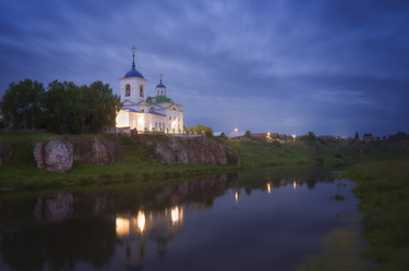 Similar image 21776259