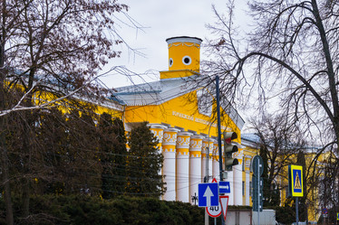 Similar image 21768990