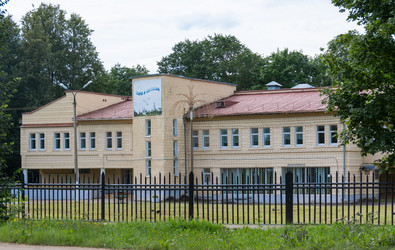 Similar image 21769432