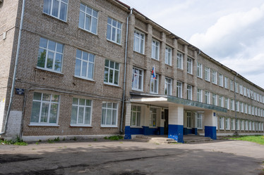 Similar image 21767221