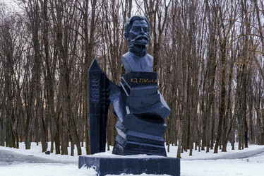 Similar image 21770052