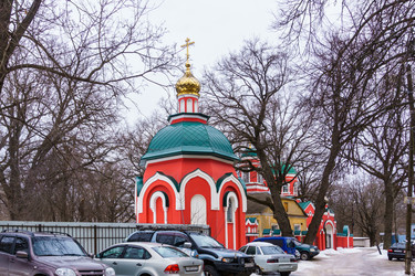 Similar image 21771460