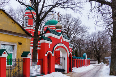 Similar image 21771416