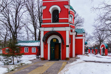 Similar image 21771419