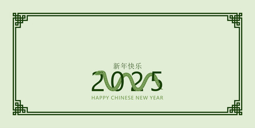 Similar image 21767582