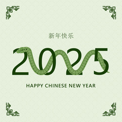 Similar image 21767583