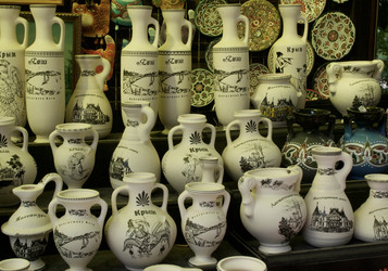 Similar image 21767630