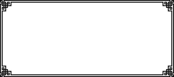 Similar image 21767665