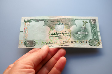 Similar image 21769214