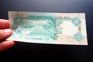 Similar image 21769228