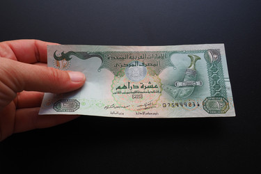 Similar image 21769229