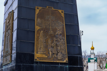 Similar image 21776196