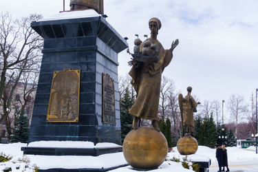 Similar image 21776197