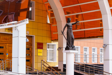 Similar image 21777712