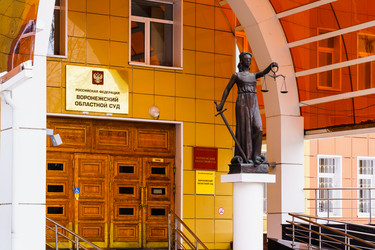 Similar image 21777713