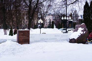 Similar image 21777714