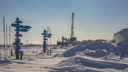 Similar image 21769767