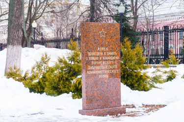 Similar image 21777716