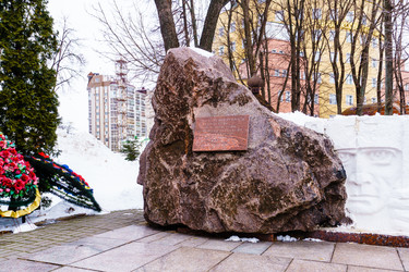 Similar image 21777717