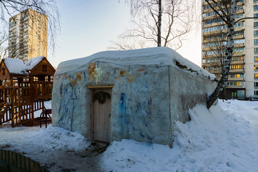 Similar image 21779606