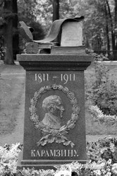 Similar image 21771467