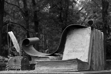 Similar image 21771470