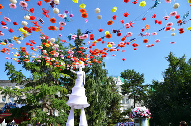 Similar image 21770116