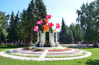 Similar image 21770119