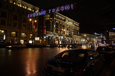 Similar image 21783363