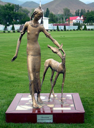 Similar image 21772535