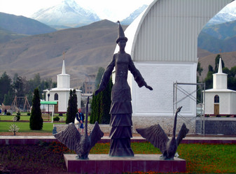 Similar image 21772536