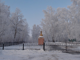 Similar image 21772198