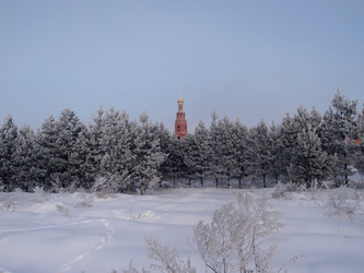 Similar image 21772205