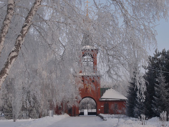 Similar image 21772210