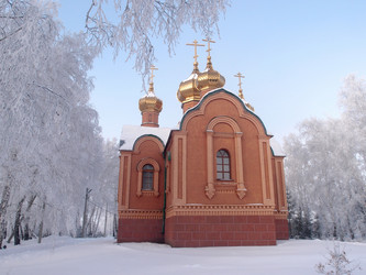 Similar image 21772213