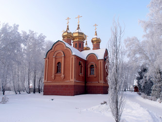 Similar image 21772216