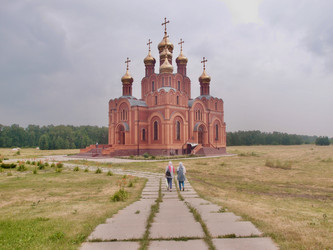 Similar image 21772229