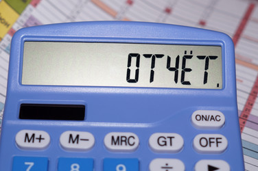 Similar image 21773119