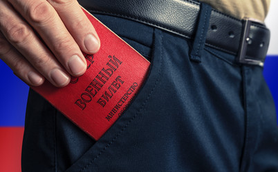 Similar image 21775150