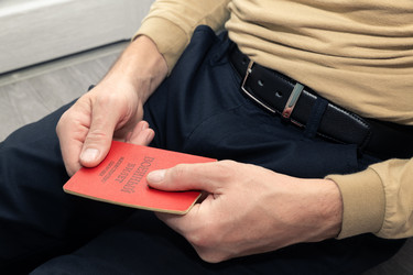 Similar image 21773140