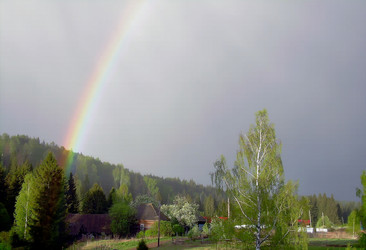 Similar image 21772948