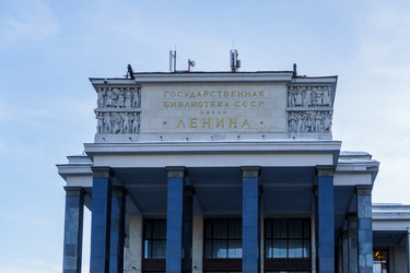 Similar image 21785891