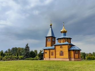 Similar image 21773341