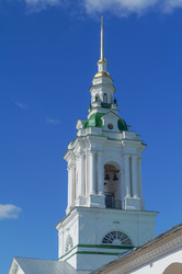 Similar image 21774260