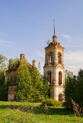 Similar image 21774405